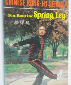 Ten Routine Spring Leg