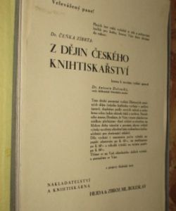 Z dějin českého knihtiskařství