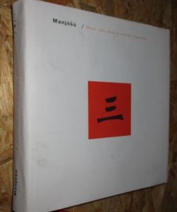 Manjóšú – Deset tisíc listů ze starého Japonska svazek 3.