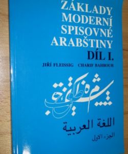 Základy moderní spisovné arabštiny díl 1.