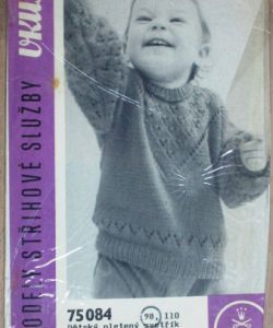 Vkus - Dětský pletený svetřík s rovně vsazenými rukávy