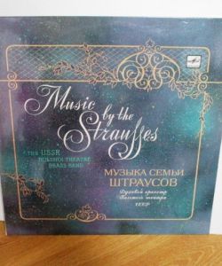 LP - Music by the Strausses