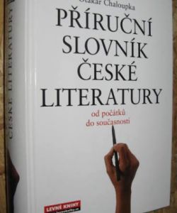 Příruční slovník české literatury