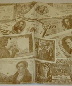 Výstava originálů k dřívějším Československým papírovým platidlům a archivního materialu tiskárny bankovek